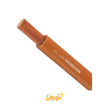 سیم تک رشته انعطاف پذیر 1در6 با عایق PVC افشارنژاد خراسان